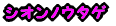 VImE^Q 